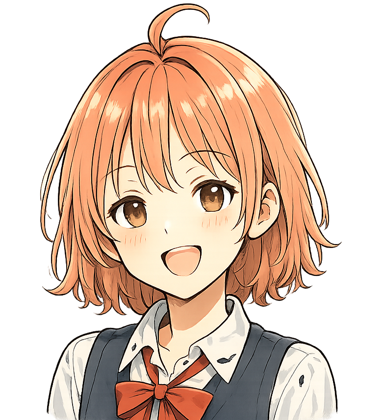 ミオ