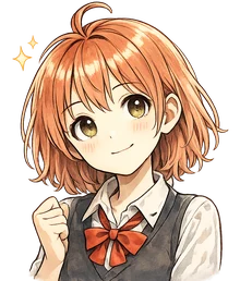 ミオ