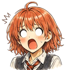 ミオ