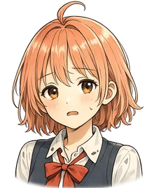ミオ